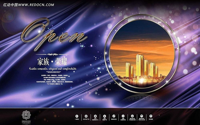 ���ز�ʢ���̹�� PSD