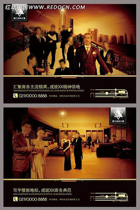 ŷʽ�������ز���� PSD