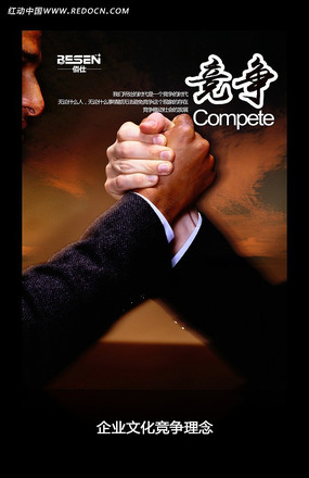 ��ҵ�Ļ���������չ����� PSD