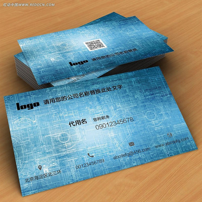 PSD����װ����Ƭ