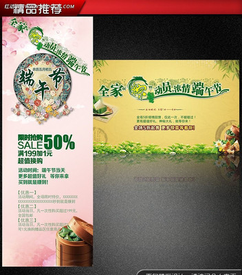 2014����ڴ�������������