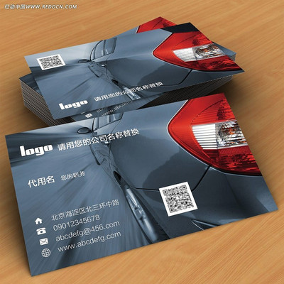 ������Ƭ PSD