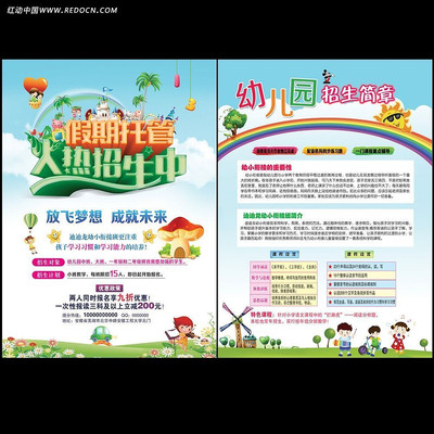 ������ѵ������������ PSD