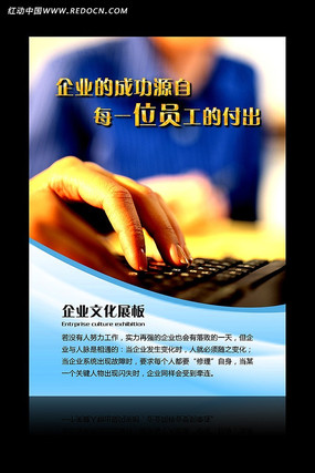 ��ҵ�Ļ�չ����� PSD