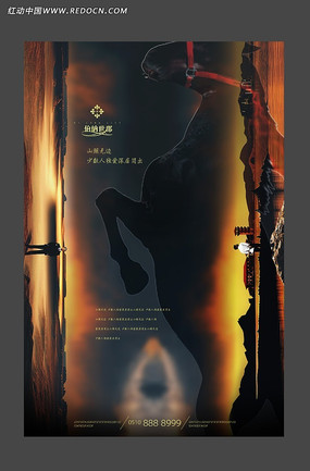 ���⺣����� PSD