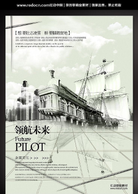 �캽δ����ҵ�Ļ�չ�� PSD