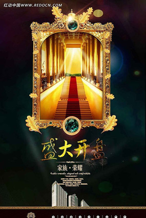 ���ŷʽ���ز���� PSD