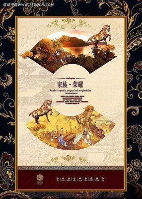 ��ʽ���ز������� PSD