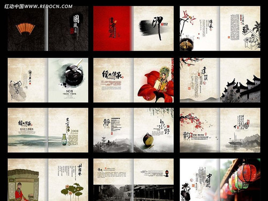 �й��续�� CDR