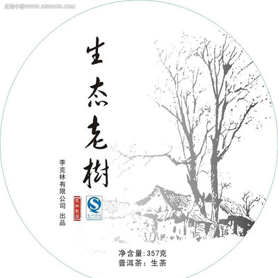 ������������װ��� CDR