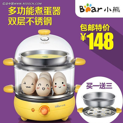 �����Ա�ֱͨ��ͼ PSD