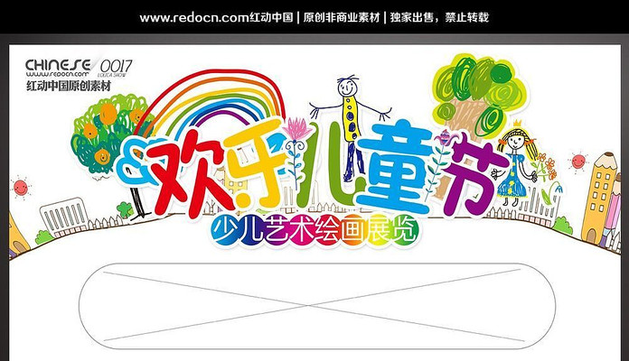 �滭չ������