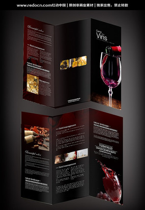 ���Ѿ�����ҳ PSD