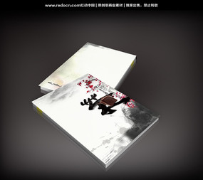 �軭�����