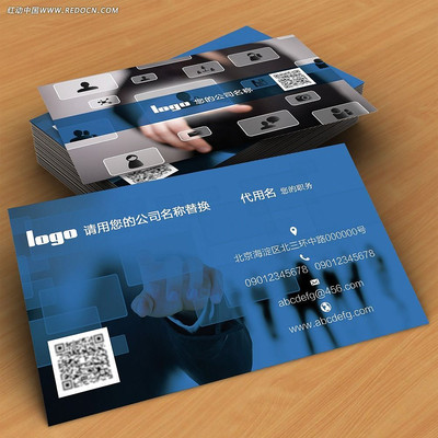 IT����ʦ��Ƭ