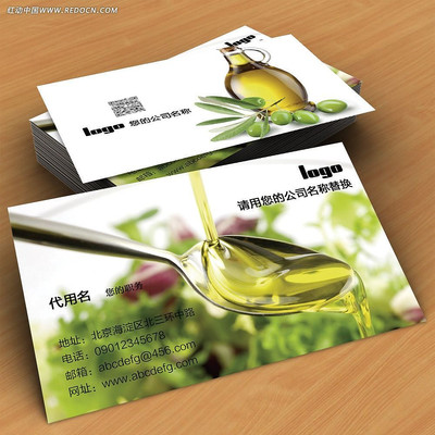 �����Լó�׹�˾��Ƭ