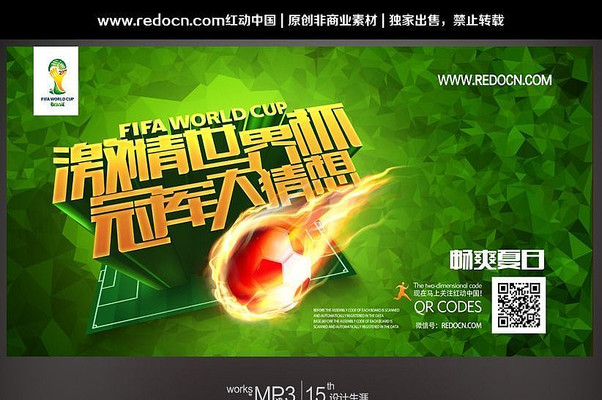 �������籭�����