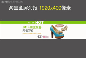 �Ա������ؼ���ҳ