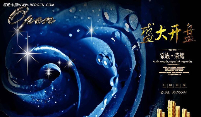 ���ز�ʢ���̹�� PSD