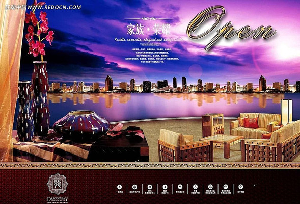 �������ز������� PSD