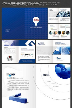 ��ɫ��ҵ����Ƽ����� PSD