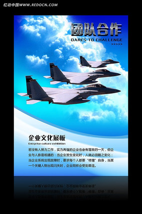 ��ҵ�Ļ�չ�����֮�ŶӺ��� PSD