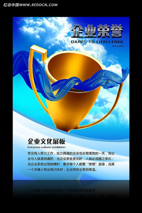 ��ҵ�����Ļ�չ�� PSD