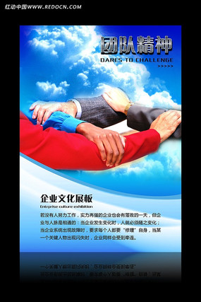 �ŶӾ�����ҵ�Ļ�����չ�� PSD