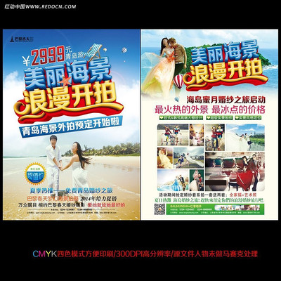 �ļ�������ɴ��Ӱ������ PSD