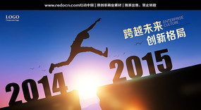 ��ҵ�Ļ���������չ��