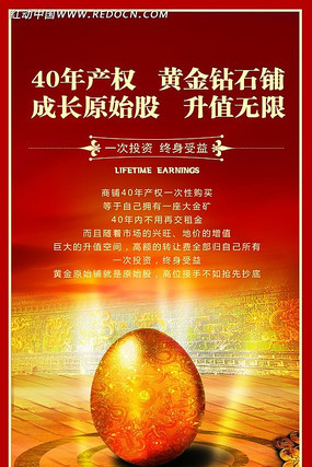 ��ʯ����Ͷ���������� PSD