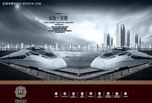 �������칫¥������ PSD