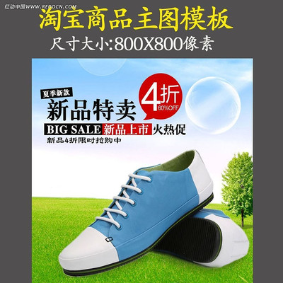 ��Ь����