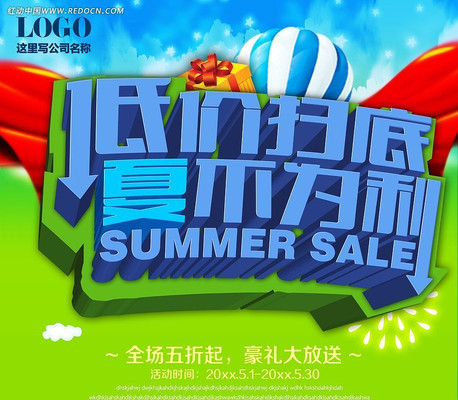 �ļ��ͼ۴���