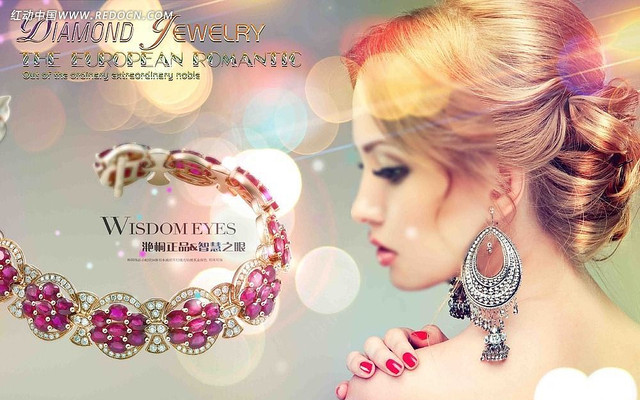 ��ʯ��������