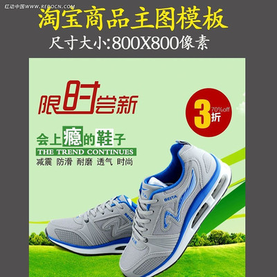 �Ա���ֱͯͨ��