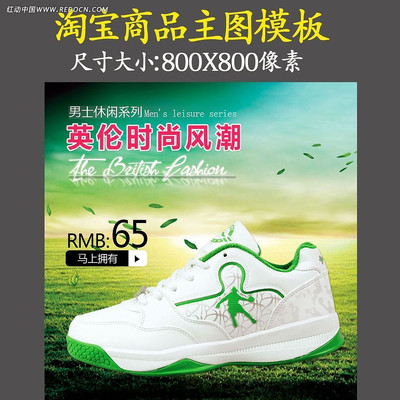 ֱͨ����ͼЬ�ӱ���