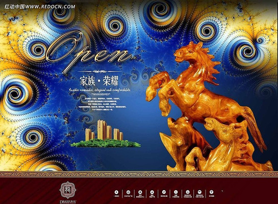 ��󷿵ز������� PSD