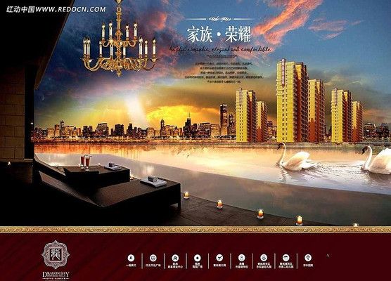 �������ز������� PSD