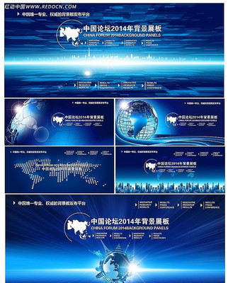 ��ɫ�Ƽ�������鱳��