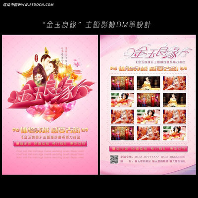 ������Ե������