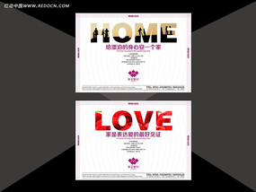 �ߵ���Ԣ����