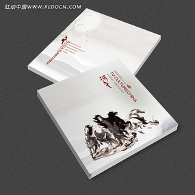 ��ҽ�����ʽ