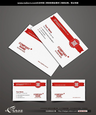 ��Ʒ��װ��Ƭ