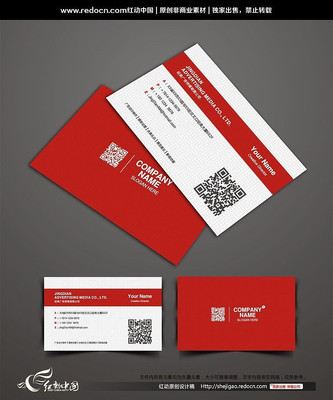 �߶˴�����ɫ��Ƭ