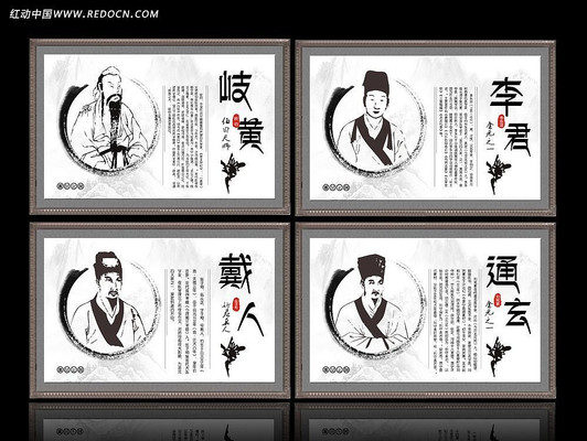 �Ŵ���ҽչ�� PSD