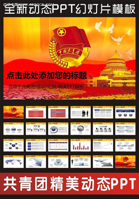 ־Ը����ѵ���鱳��