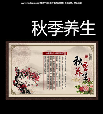 �＾������ͼpsd�ز� PSD