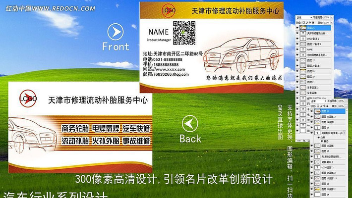 ����ά����ҵ