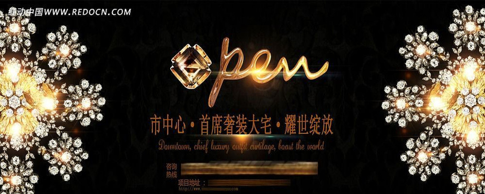 �貵ز����̹�� PSD